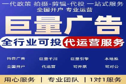 百度竞价案例分析：成功秘诀